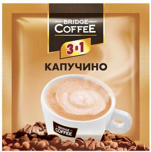Напиток кофейн.Bridge капучино  3в1 ,20 г.