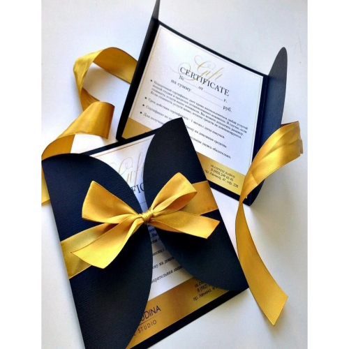 Сертификат 200(двести) белорусских рублей -до 2кг