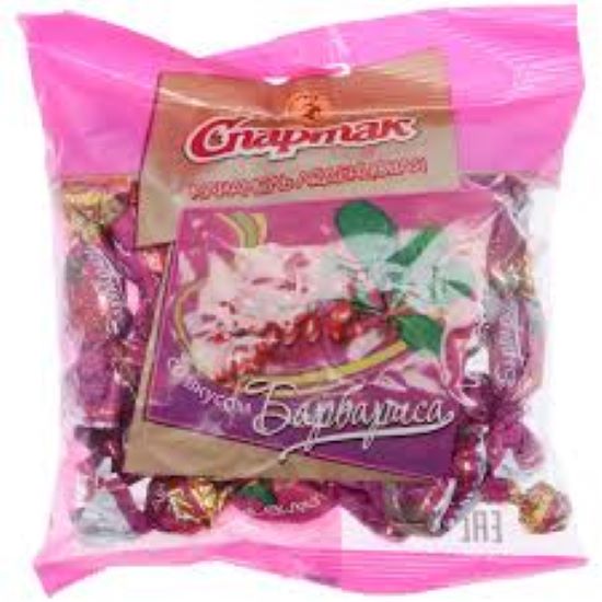 Карамель "Со вкусом барбариса" 200 гр.