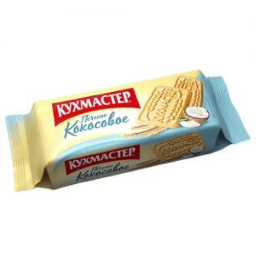 Печенье сахарное Молочное 170гр Альтерини