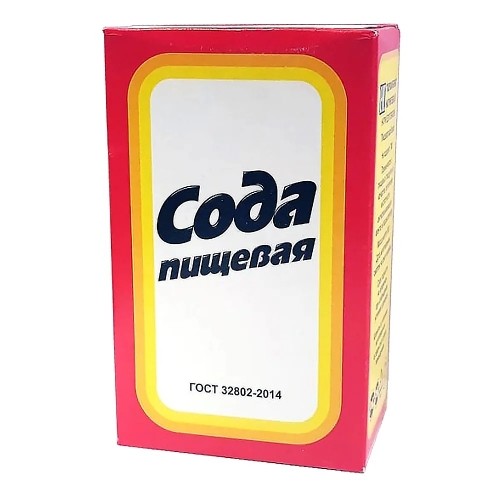 Сода пищевая 0,5 кг