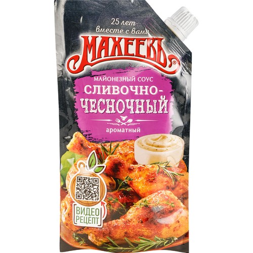 Майонезный соус "Махеевь" Сливочно-чесночный 200гр
